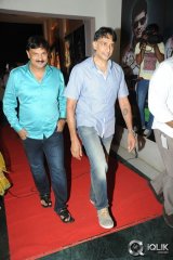 Aagadu Movie Audio Launch